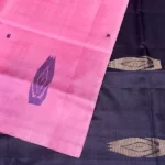 Banana Pith in Dark Pink