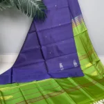 Banana Pith in Rich Purple