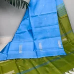 Banana Pith in Steel Blue