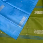 Banana Pith in Steel Blue