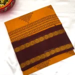 Sungudi Cotton Saree in Mustard Yellow and Brown