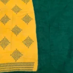 Sungudi Cotton Saree in Yellow and Green