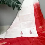 bananapith white-main