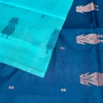 Bananapith saree Skyblue - pallu