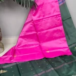 Bananapith saree -Pink main