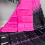 Bananapith saree pink- main