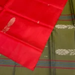 Bananapith saree Red - pallu